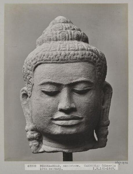Unknown, sculpture