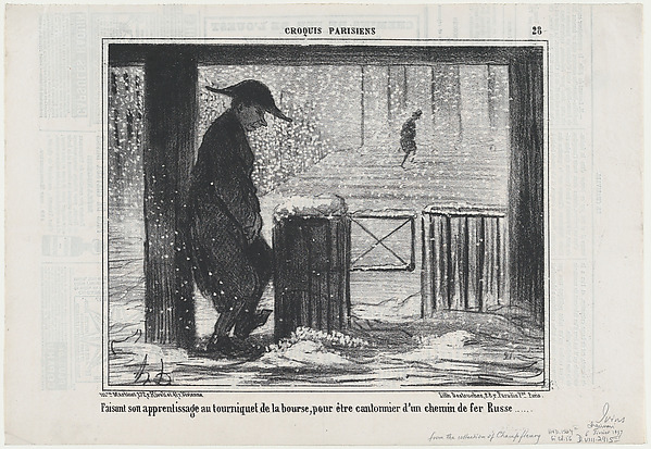 Honoré Daumier, Faisant son apprentissage au tourniquet de la bourse..., from Croquis Parisiens, published in Le Charivari, February 6, 1857