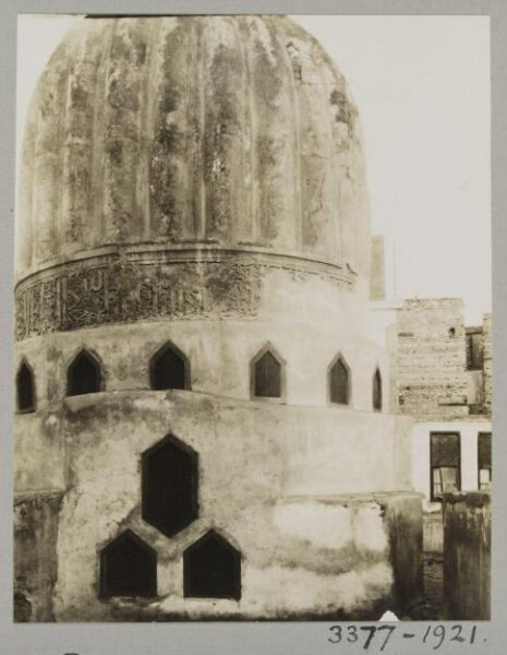 K.A.C. Creswell, Dome of the mosque of Mamluk Amir Ahmad al-Mihmandar, Cairo