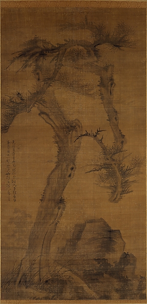 Wu Zhen, Crooked Pine
