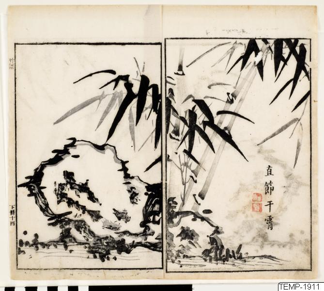 Unknown artist, Träsnitt, Bildkonst, Woodblock, Print, Woodcut
