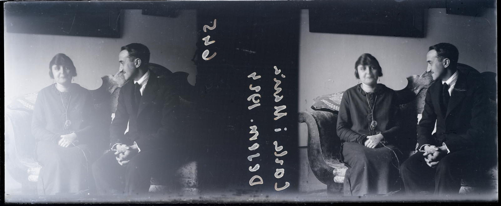 Desconegut, Maria’s family