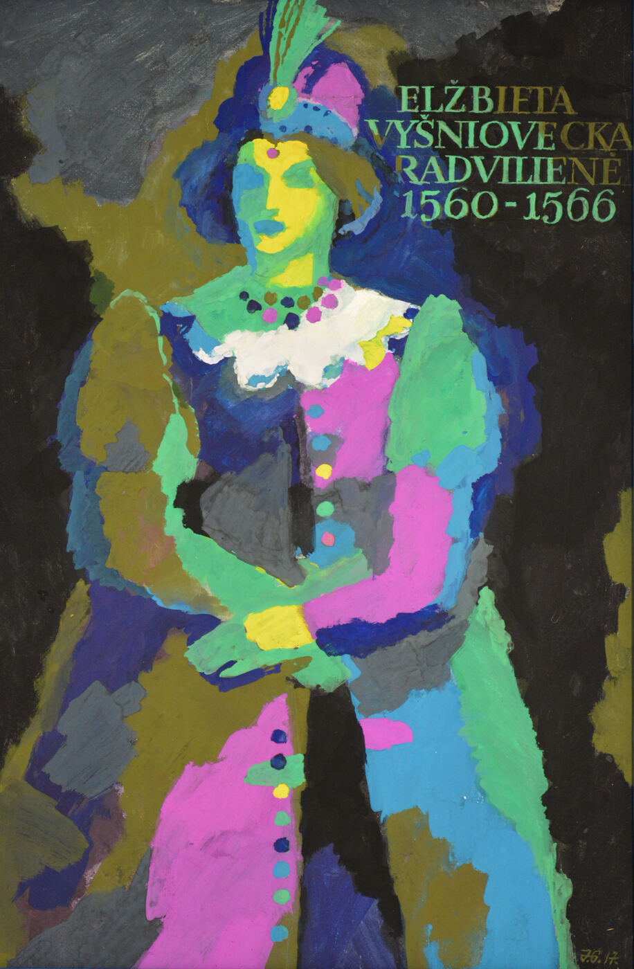 Juozas Galkus, Elžbieta Vyšniovecka Radvilienė (1560–1566)