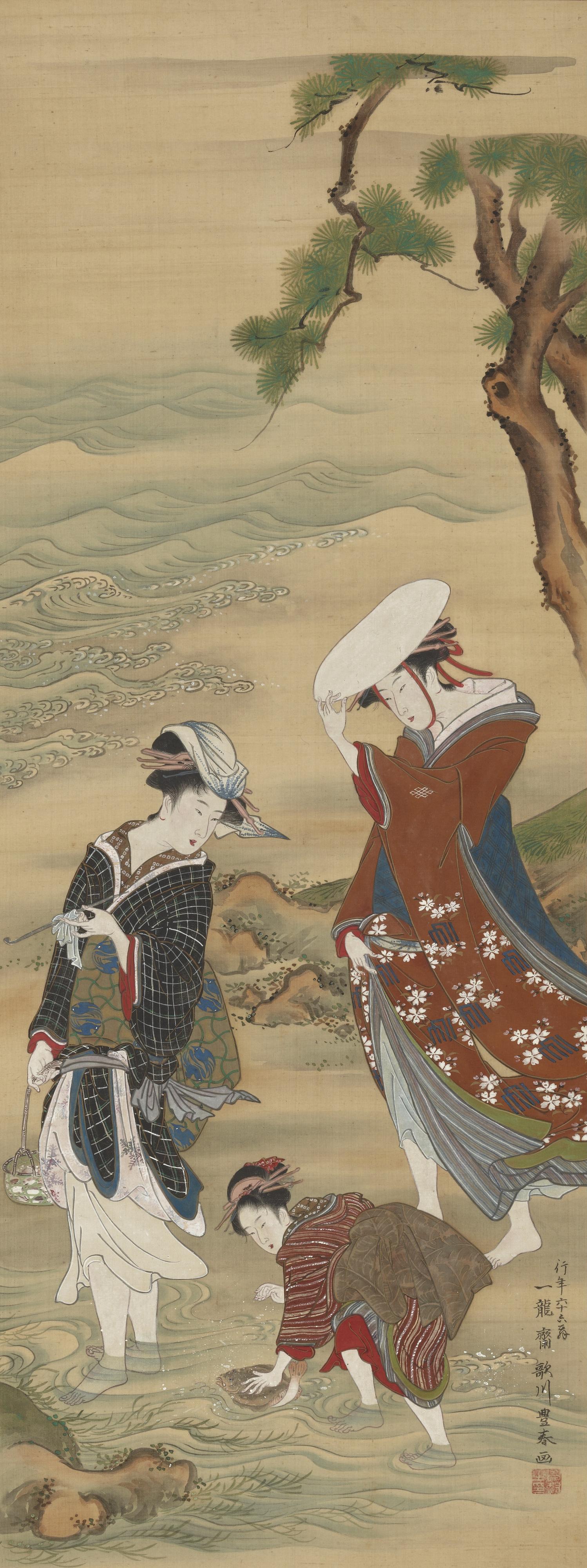 Utagawa Toyoharu, Two women and a girl on the seashore