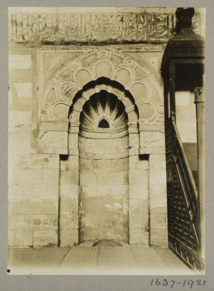 K.A.C. Creswell, Mihrab of the mosque of Mamluk Sultan al-Ashraf Qaytbay on Rawda island, Cairo