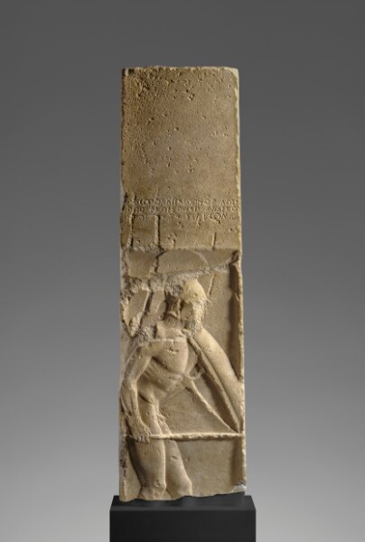Unknown, Grave Stele of Pollis