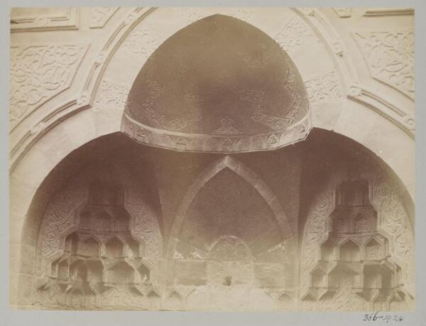 Unknown, Detail of the portal of the wikala of Mamluk Sultan al-Ashraf Qaytbay, Cairo