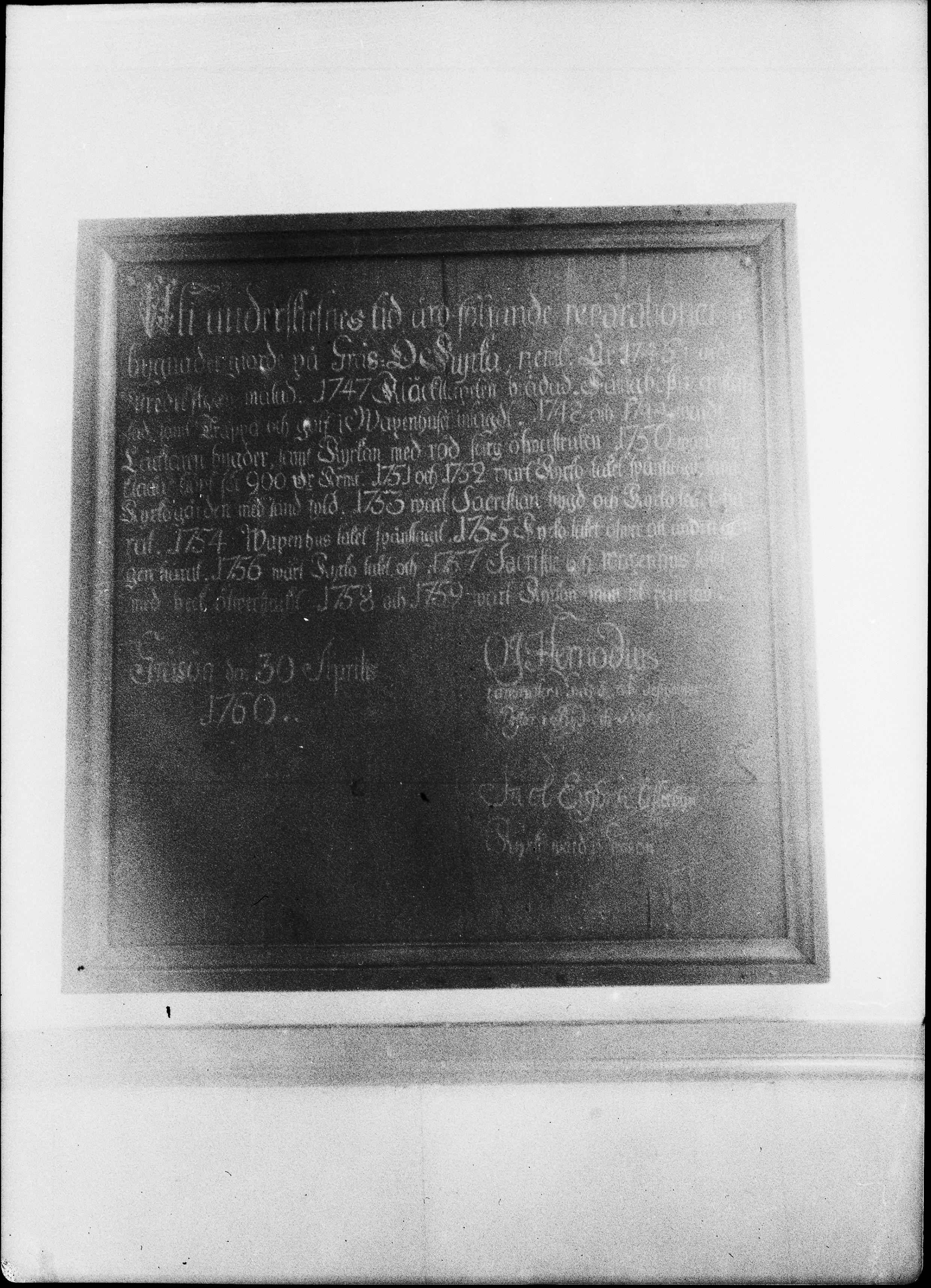 Sven Dalén, Gräsö kyrka