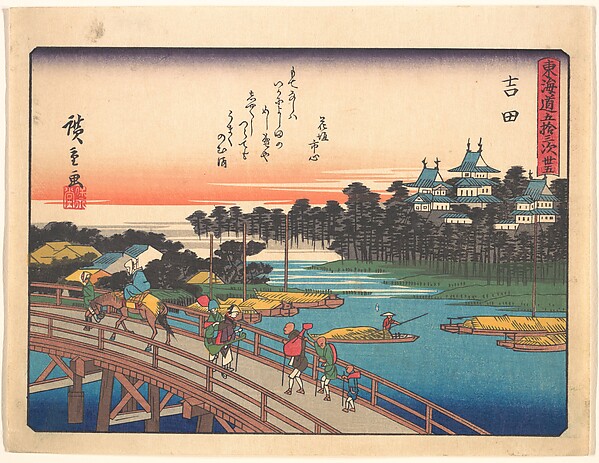 Utagawa Hiroshige, Yoshida,  from the series The Fifty-three Stations of the Tōkaidō Road
