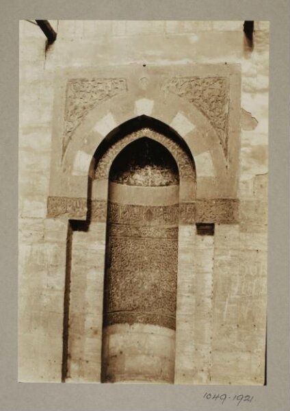 K.A.C. Creswell, Mihrab in mausoleum in the funerary complex of Mamluk Sultan al-Ashraf Inal, Cairo