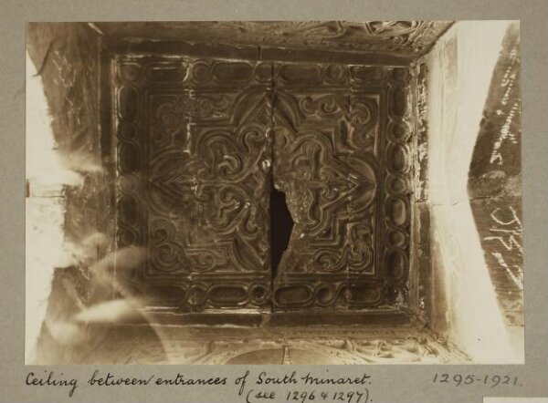 K.A.C. Creswell, Ceiling in south minaret at the mosque of al-Hakim, Cairo