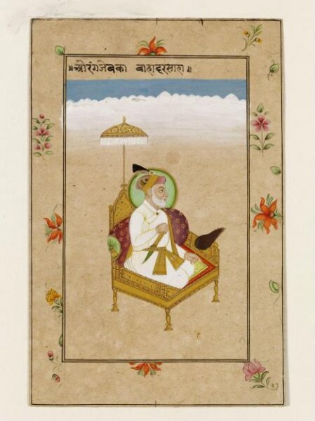 Unknown, Bahadur Shah