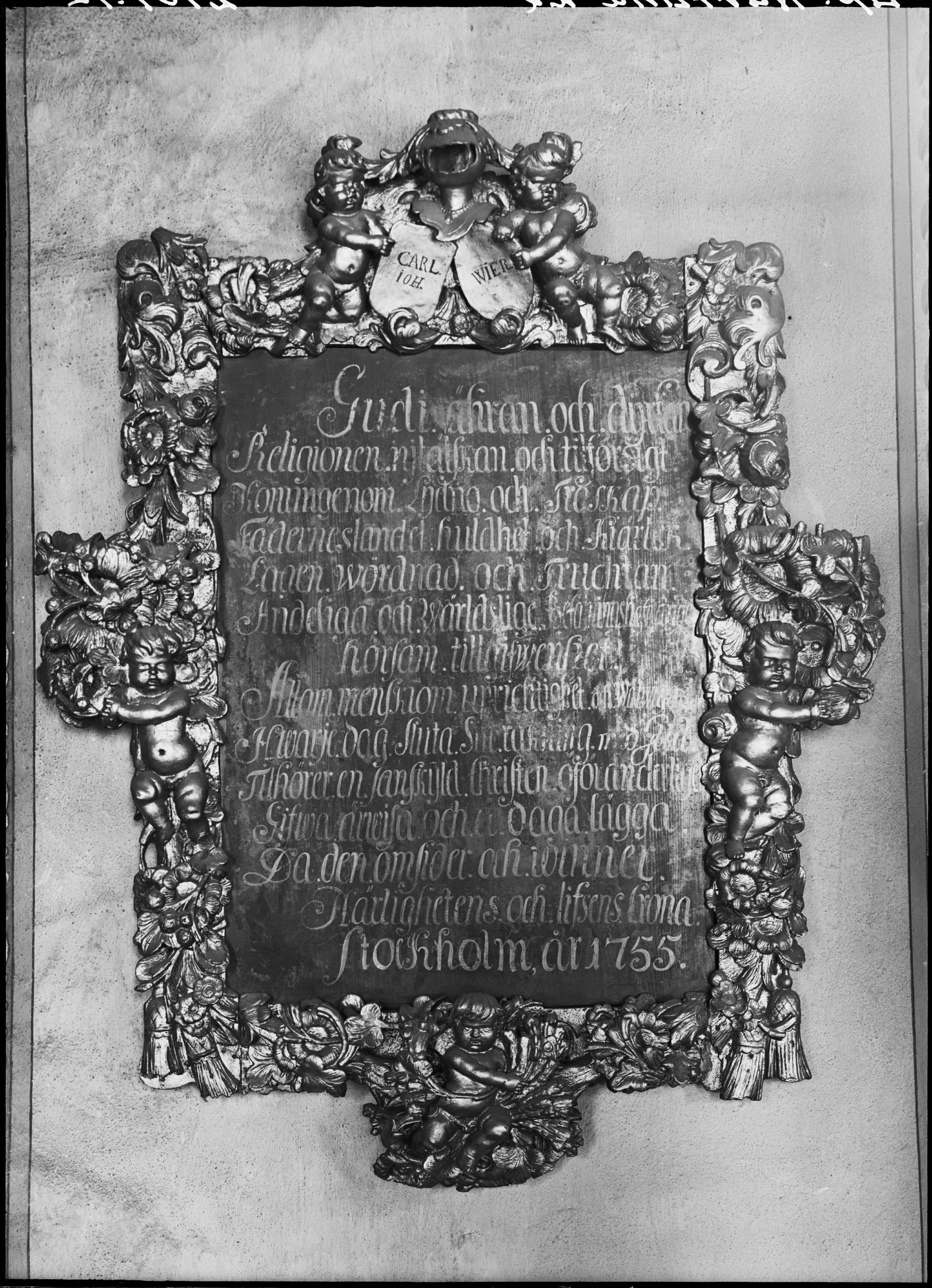 Nils Lagergren, Närtuna kyrka