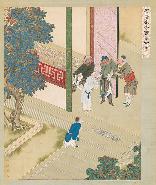 Gu Jianlong, Two scenes from the Plum in the Golden Vase (Jinpingmei)