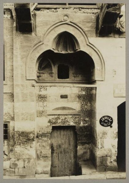 K.A.C. Creswell, The entrance portal of ribat al-Zayni (demolished), Cairo