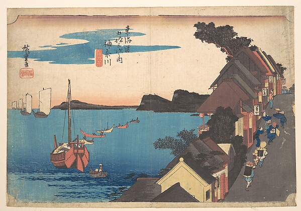 Utagawa Hiroshige, View of Kangawa at Sunset