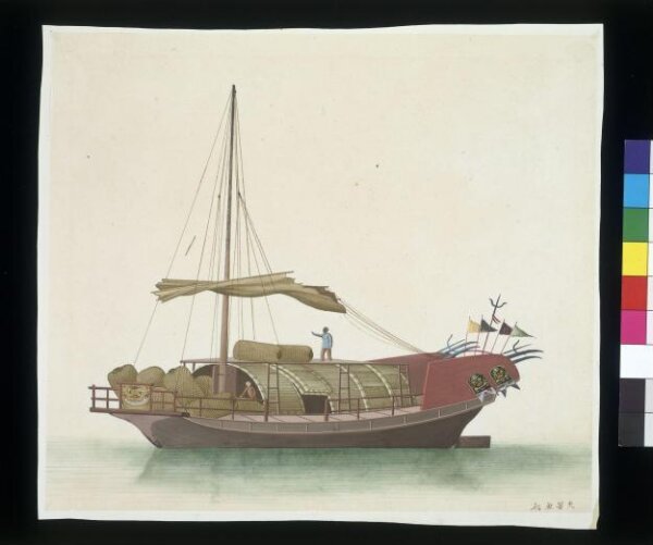 Unknown, Large Trawler