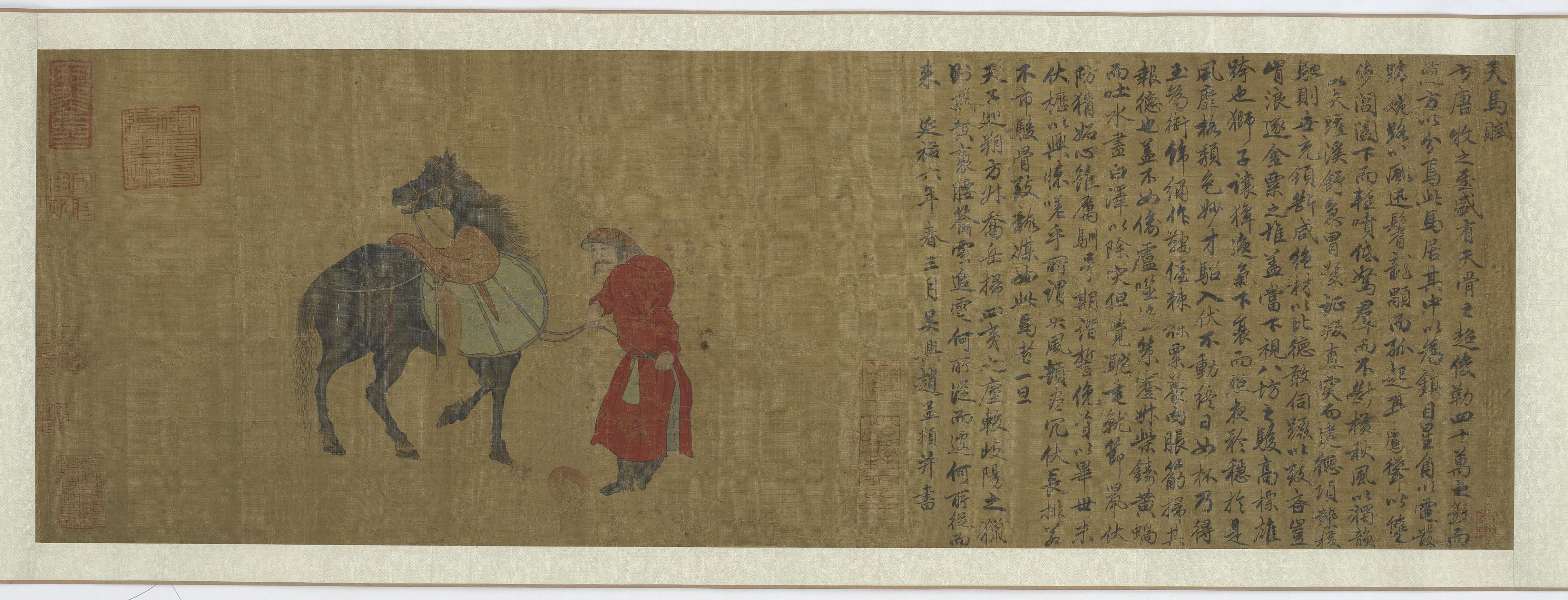 Formerly attributed to Zhao Mengfu, Horse and groom