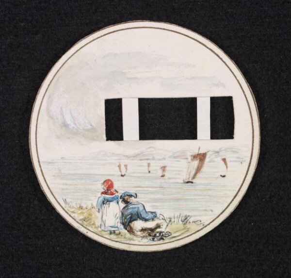 Unknown, Drawing