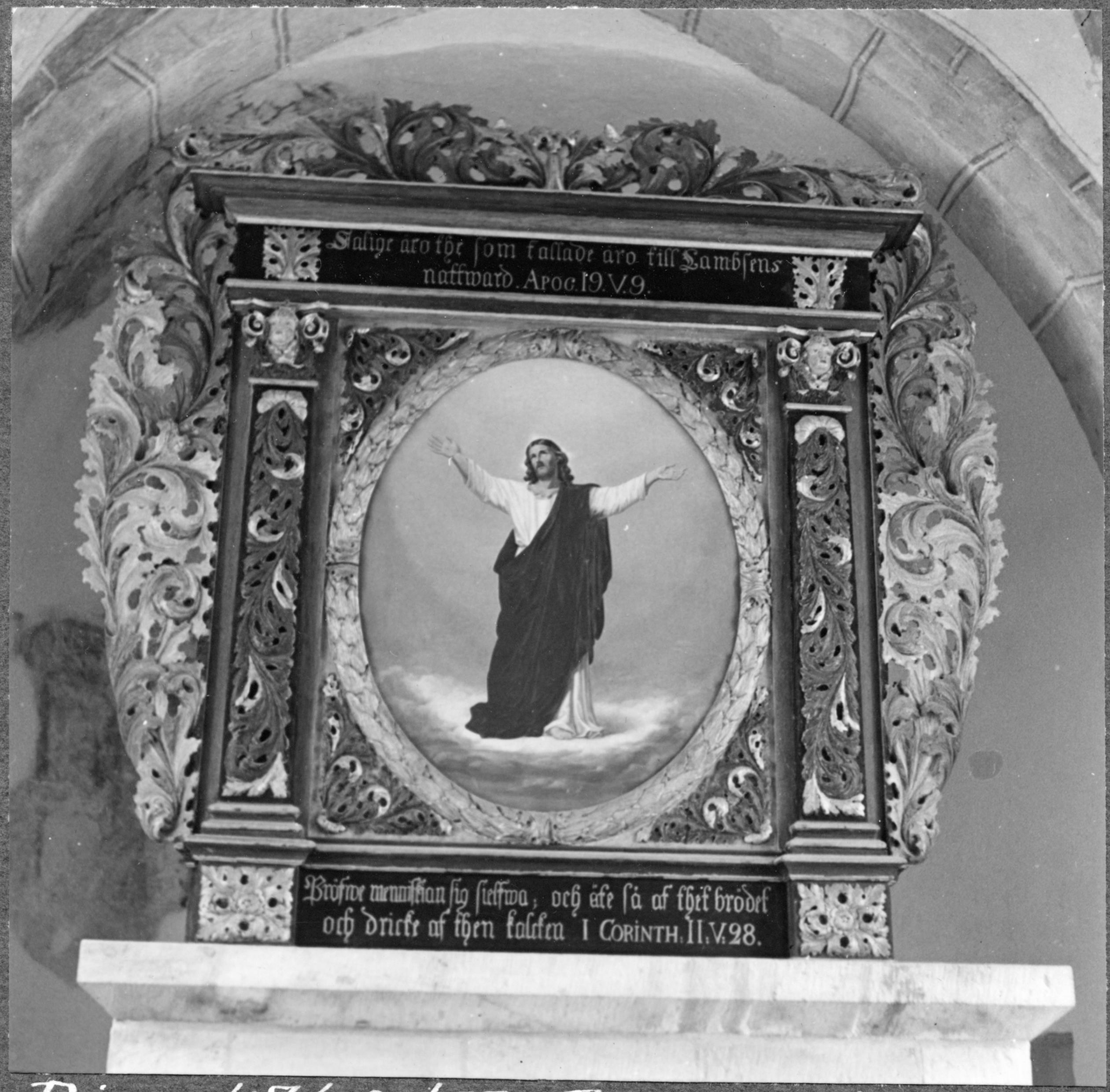 Osvald Owald, Hammarlövs kyrka