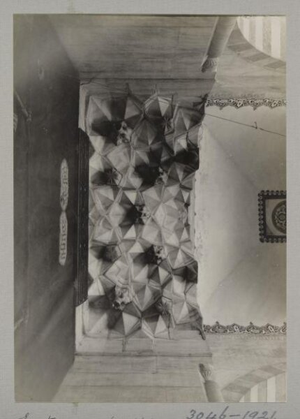 K.A.C. Creswell, Photograph