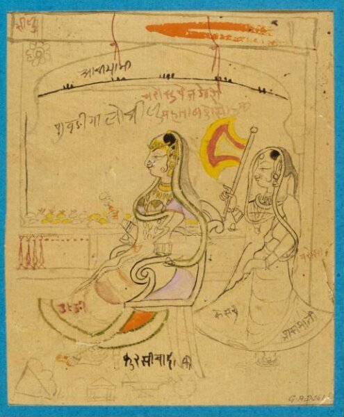 Unknown, Painting