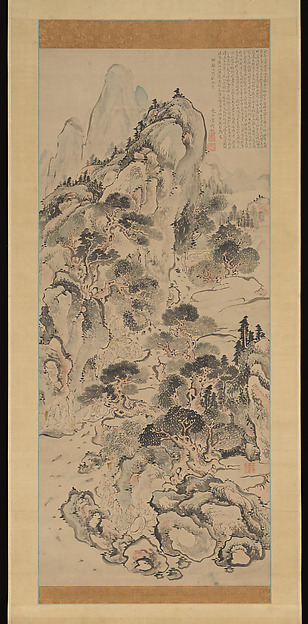 Ike no Taiga, Orchid Pavilion Gathering