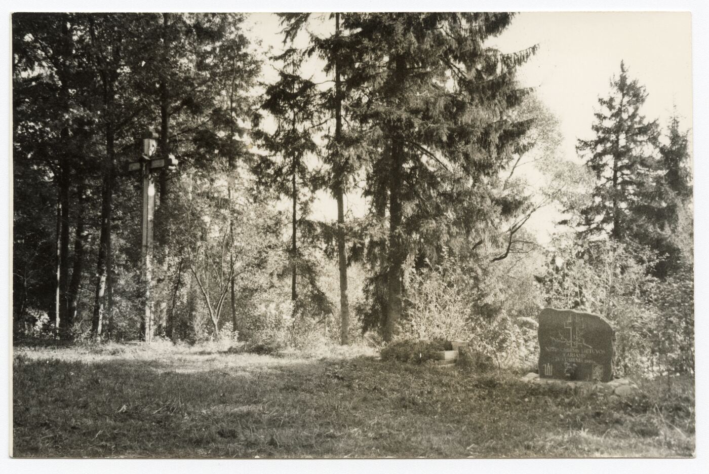 Nežinomas fotografas, Paminklas nežinomiems Lietuvos kariams žuvusiems 1940 metais