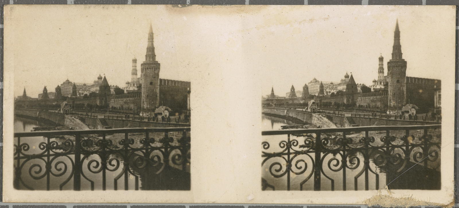 Desconegut, N.º 271 Moscou - Vista general del "Kremlin"