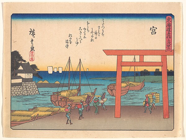 Utagawa Hiroshige, Miya, from the series The Fifty-three Stations of the Tōkaidō Road