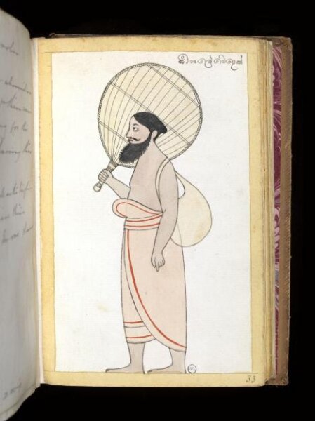 Unknown, One of sixty-three drawings from an Album depicting Sinhalese occupations and castes.