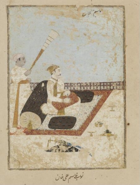 Unknown, Nawab Mir Qasim Khan