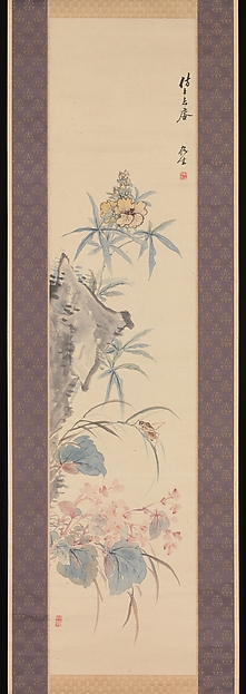 Tsubaki Chinzan, Rock and Autumn Flowers
