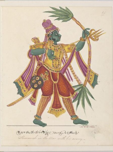 Unknown, A green-skinned warrior