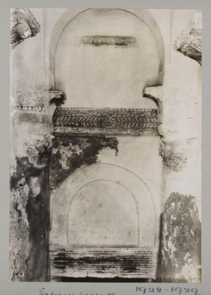 K.A.C. Creswell, Photograph