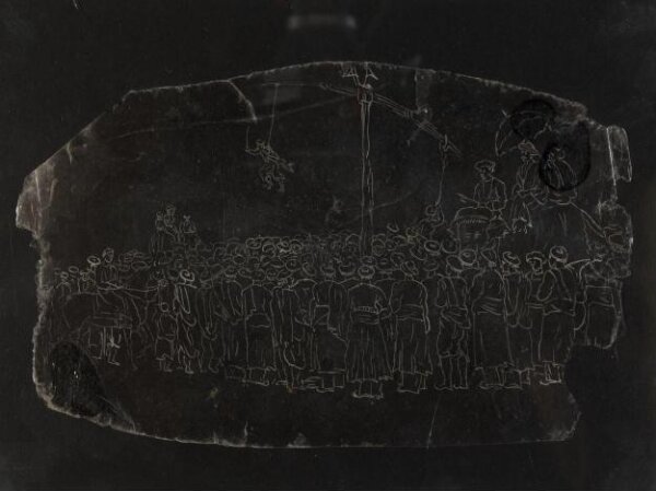 Unknown, One of Thirty-two paintings depicting festivals, ceremonies and occupations.