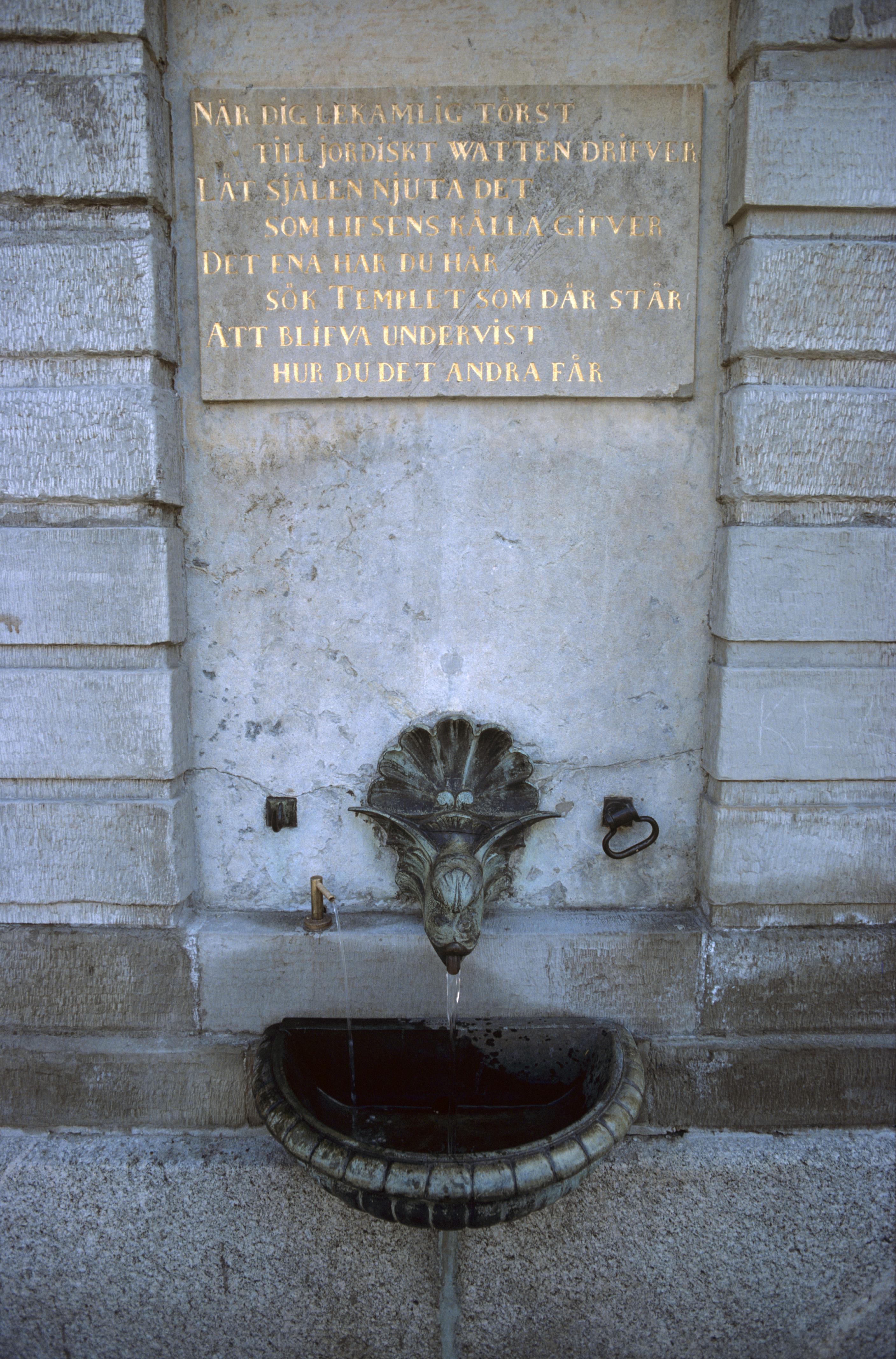Pål-Nils Nilsson, Domkyrkobrunnen