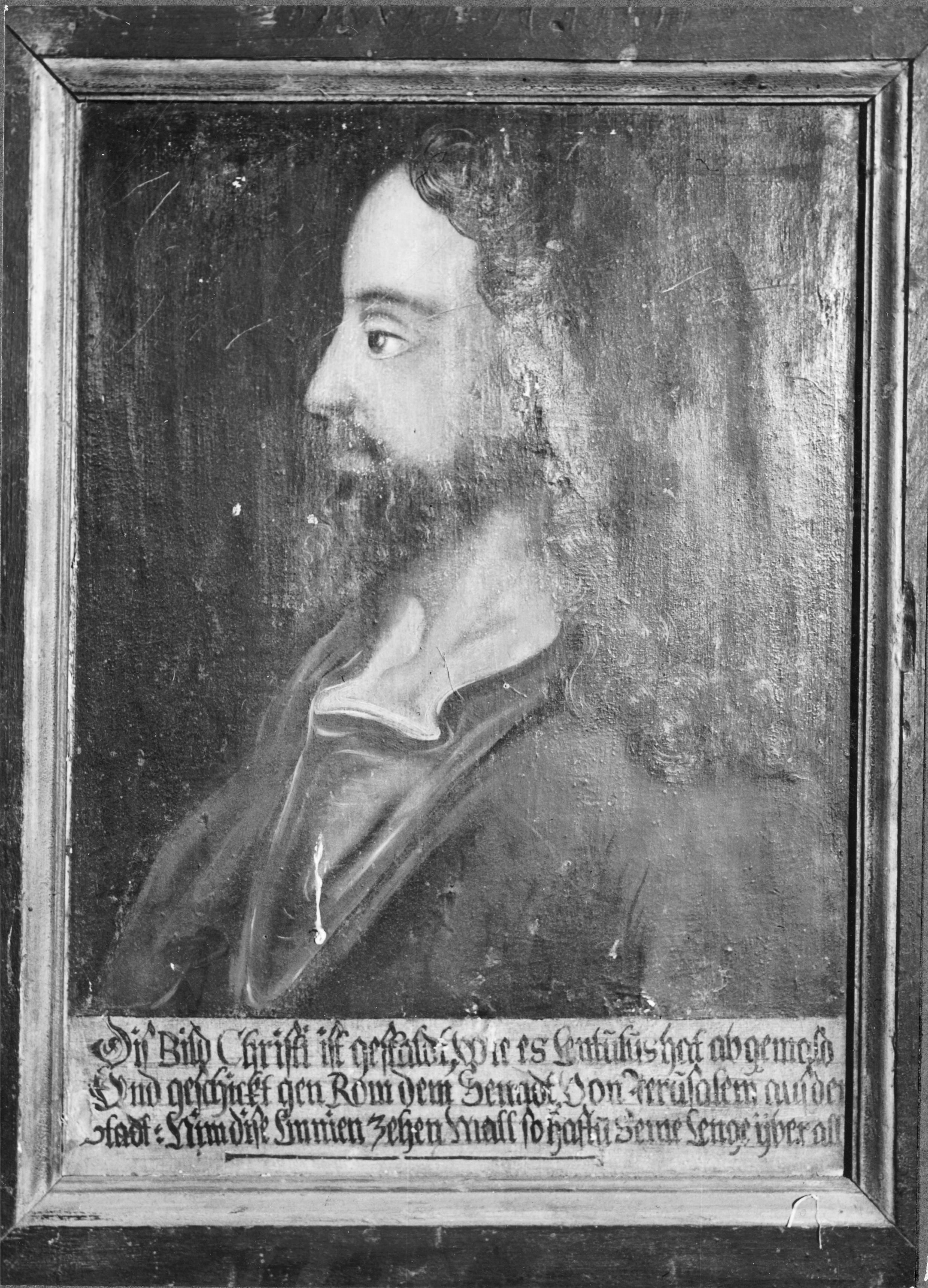 Sven Wahlgren, Brahekyrkan