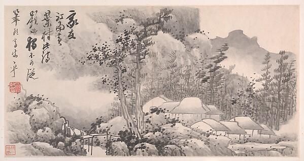 Gong Xian, Landscapes