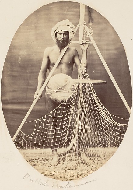 Unknown, Pullah Fisherman