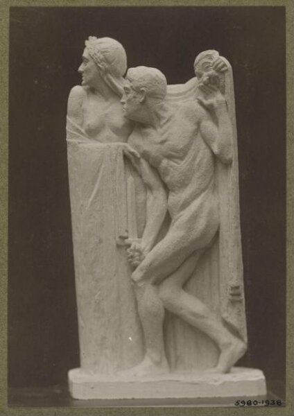 unknown, Photograph