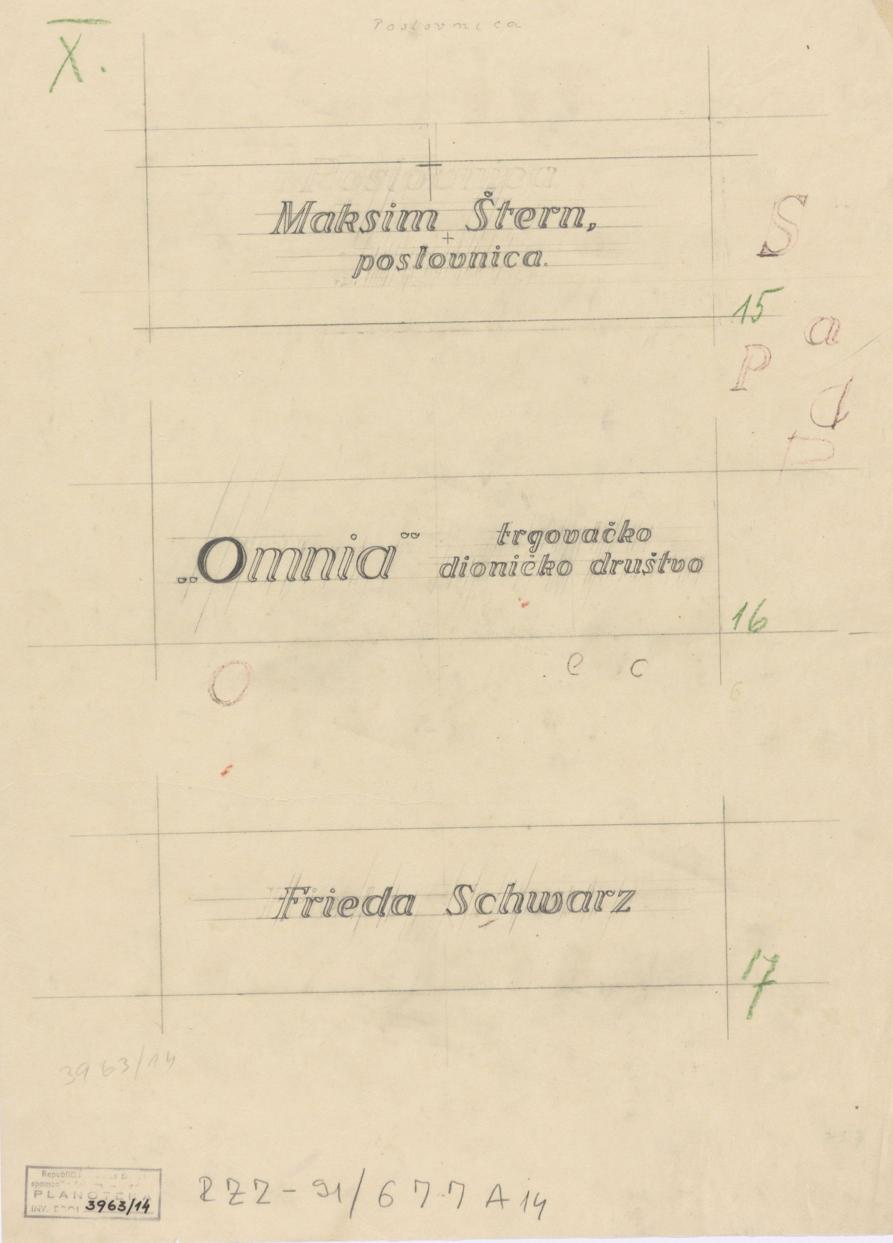 Viktor Kovačić, Natpisi: Maksim Štern, Omnia d.d., Frieda Schwarz