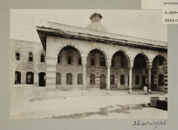 K.A.C. Creswell, Courtyard in Azm Palace, Hama