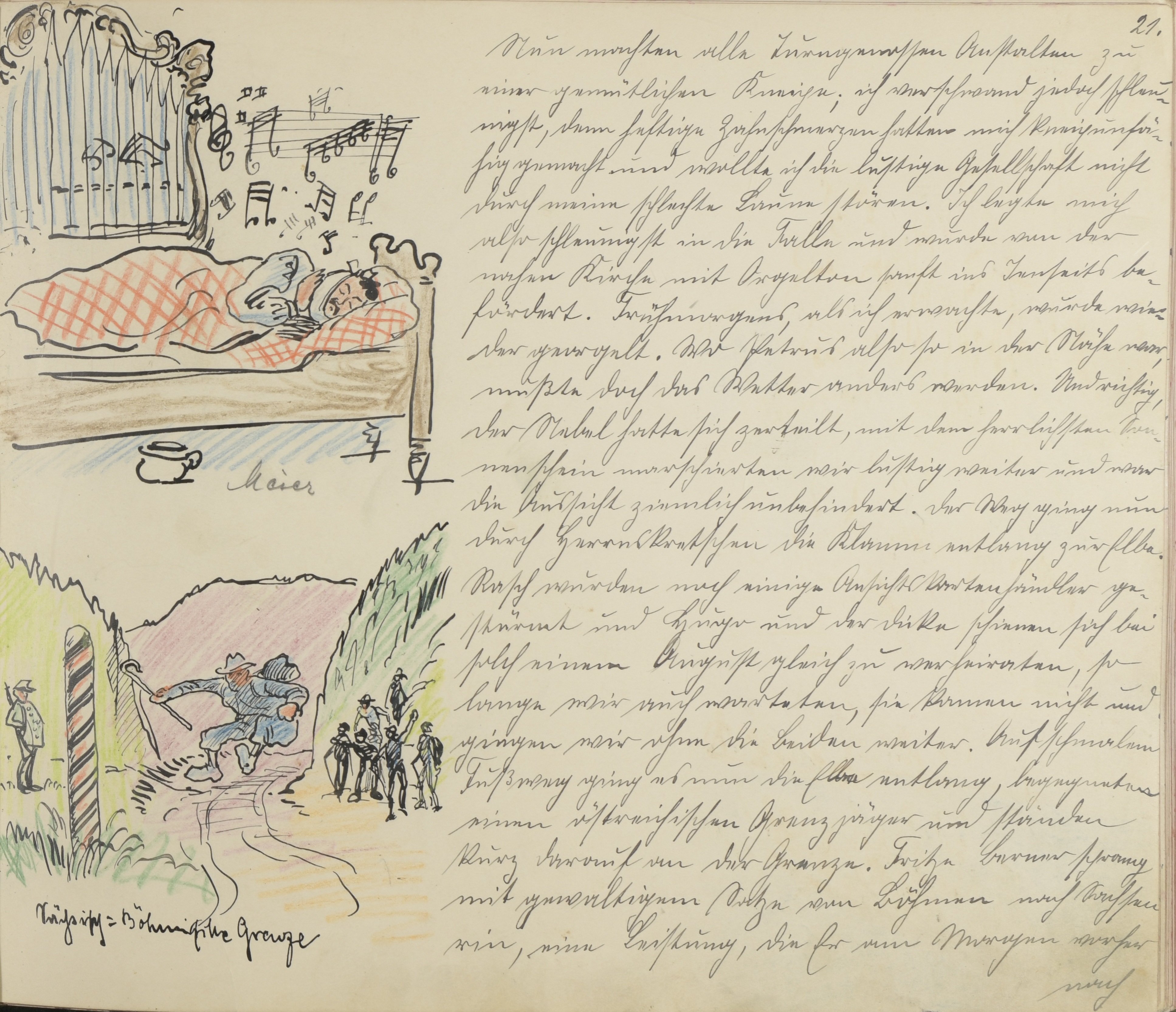 Unknown artist, Pfingst-Parthie; S. 120