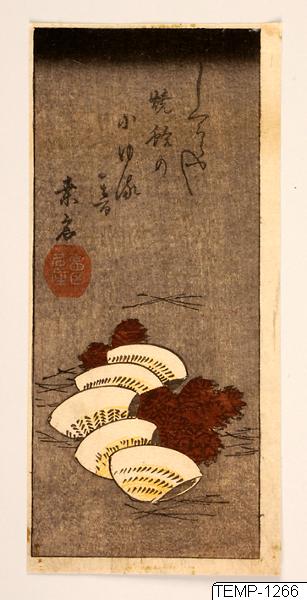 Ando (senare Utagawa Hiroshige) Hiroshige, Träsnitt, Bildkonst, Print, Woodblock, Woodcut