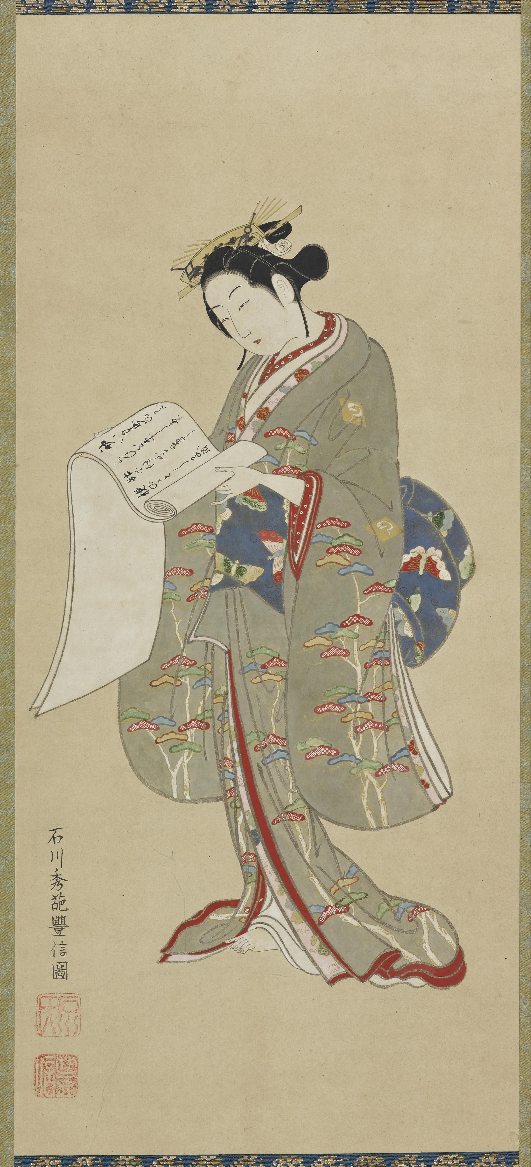 Ishikawa Toyonobu, Young woman reading a letter