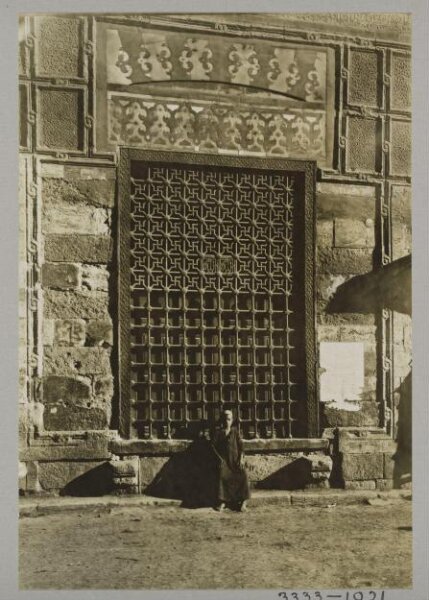 K.A.C. Creswell, Bronse window of the sabil-kuttab [water fountain and Quranic  school] of Khusraw Pasha, Cairo