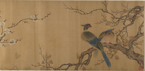 Unidentified artist, Birds on Branches