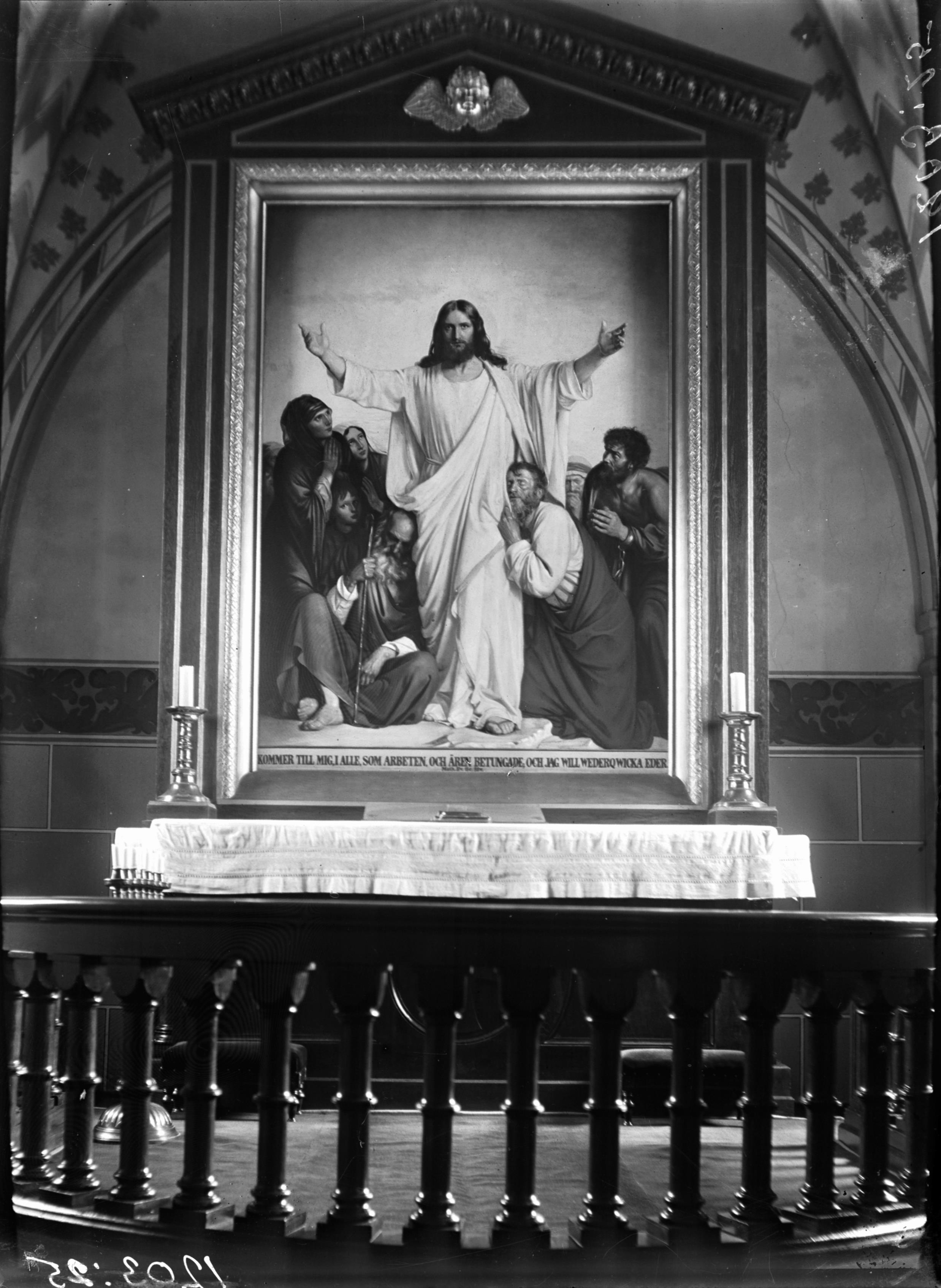 Einar Erici, Hörups kyrka