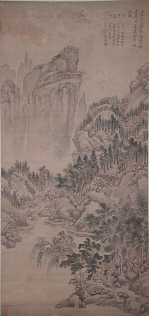 Yun Shouping, Landscape